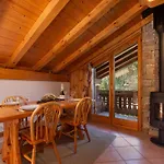 Village Des Oursons B - Happy דירה *